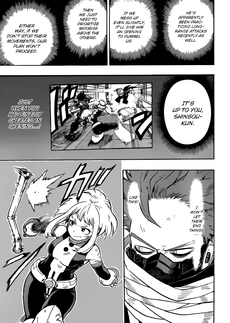 Page 6 of Chapter 215
