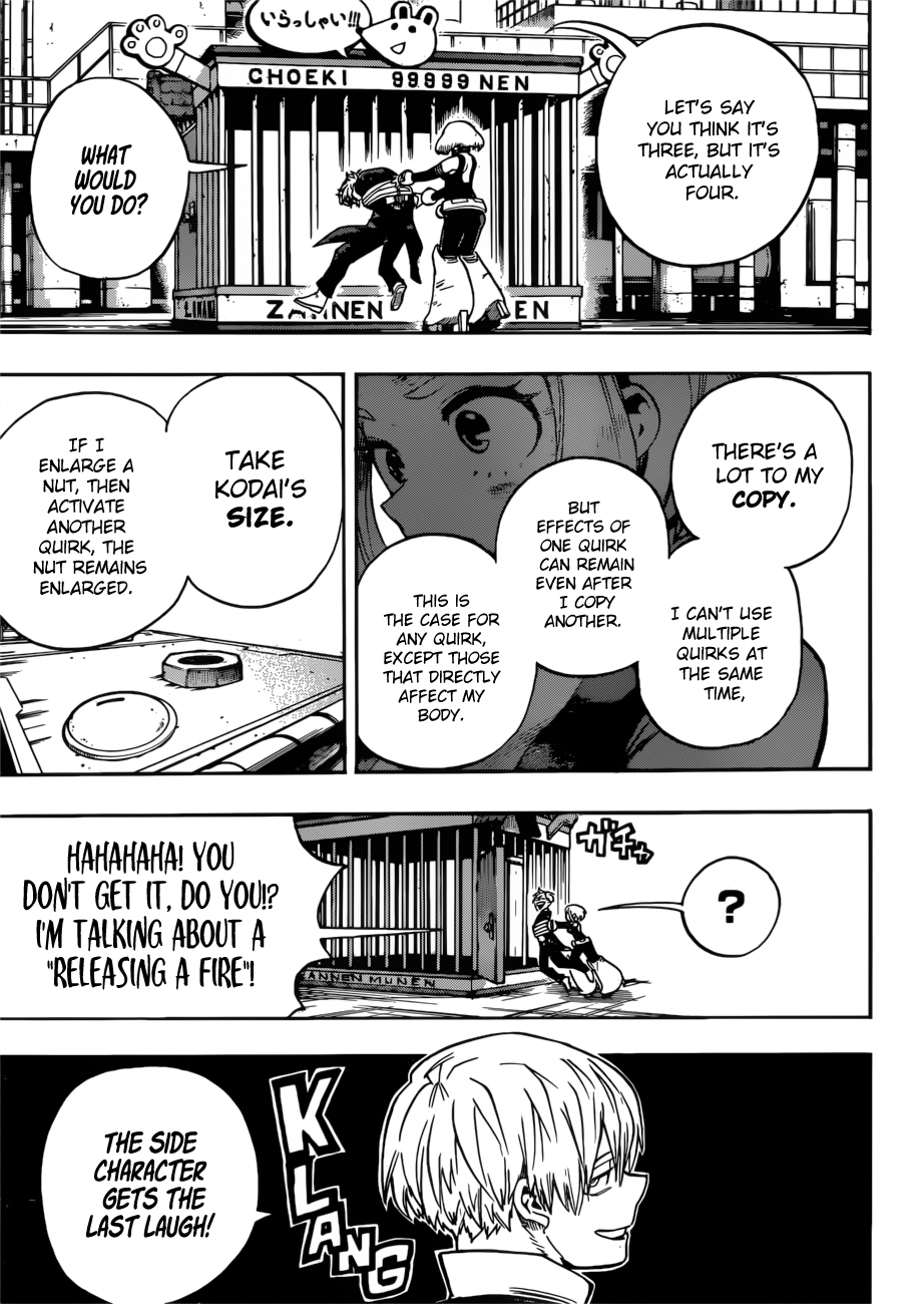 Page 8 of Chapter 215