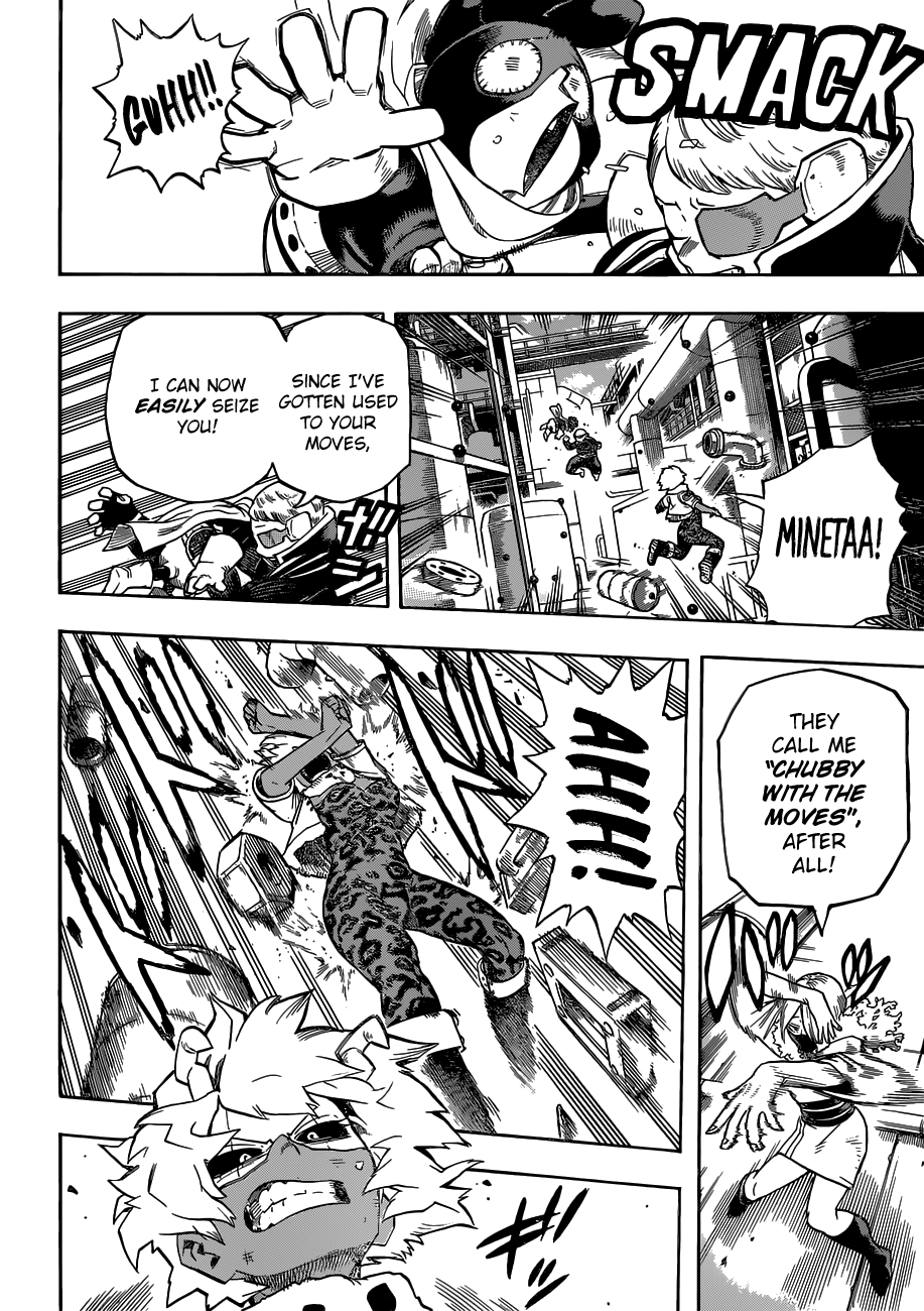 Page 11 of Chapter 215
