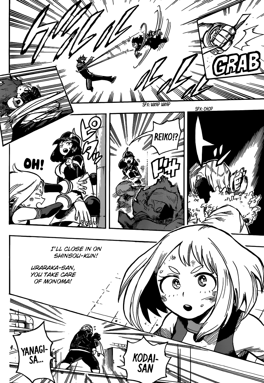 Page 13 of Chapter 215
