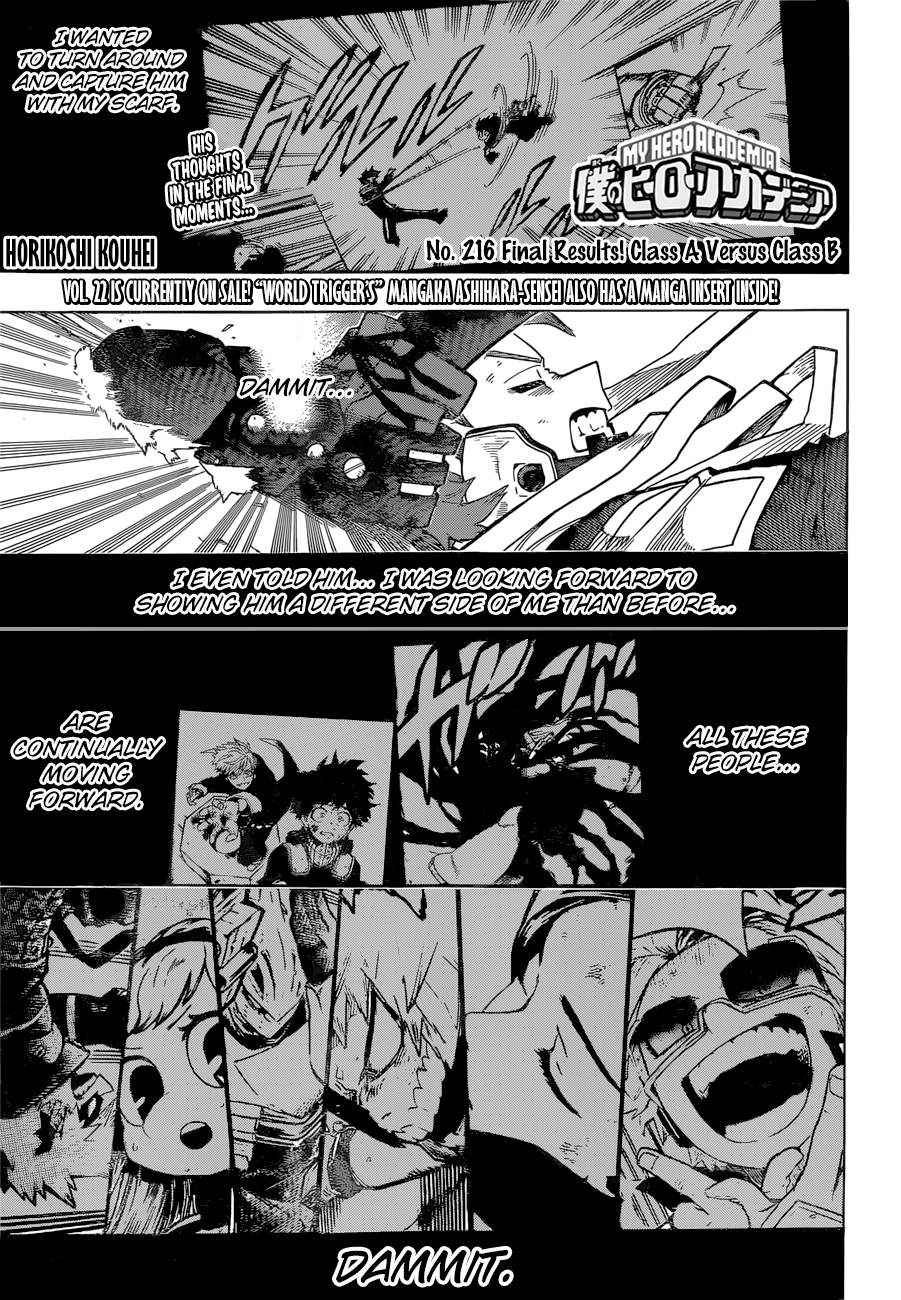 Page 1 of Chapter 216