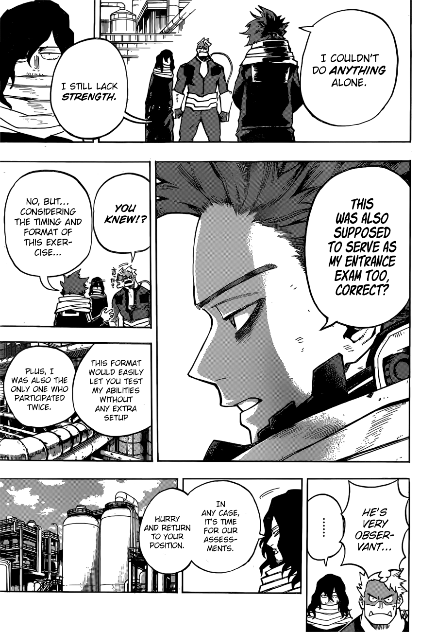 Page 6 of Chapter 216