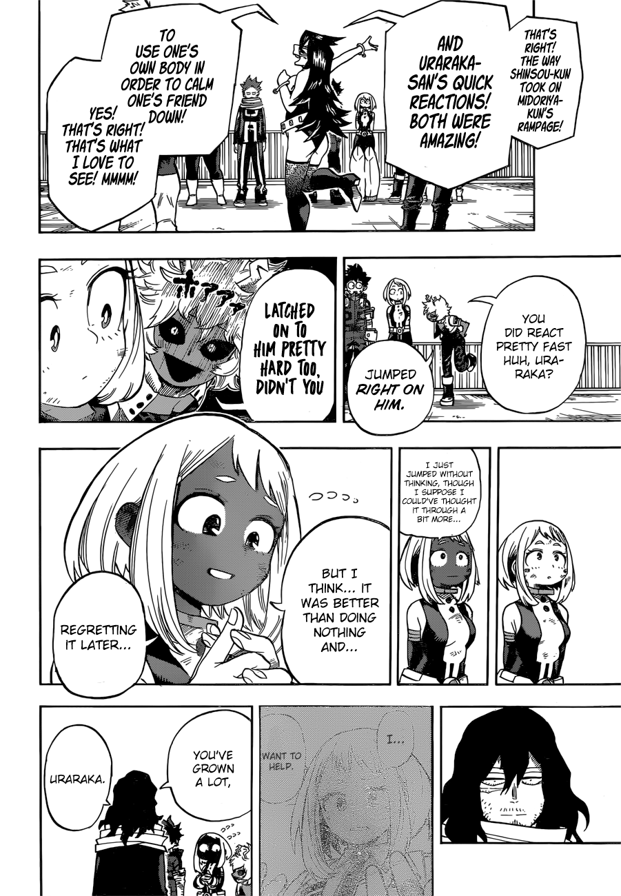Page 9 of Chapter 216