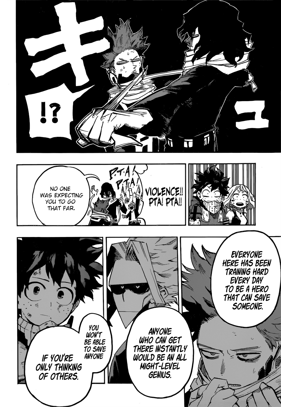 Page 11 of Chapter 216