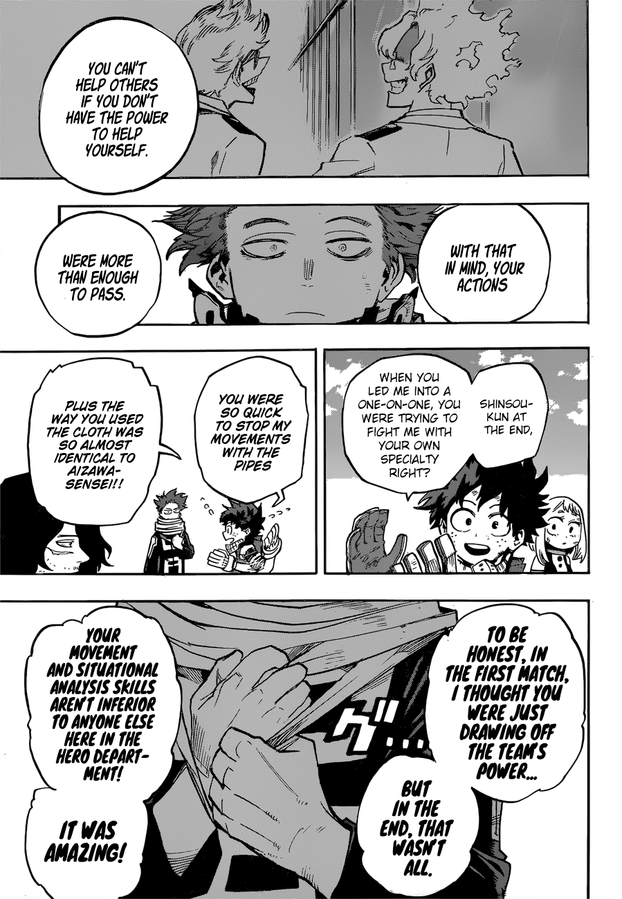 Page 12 of Chapter 216