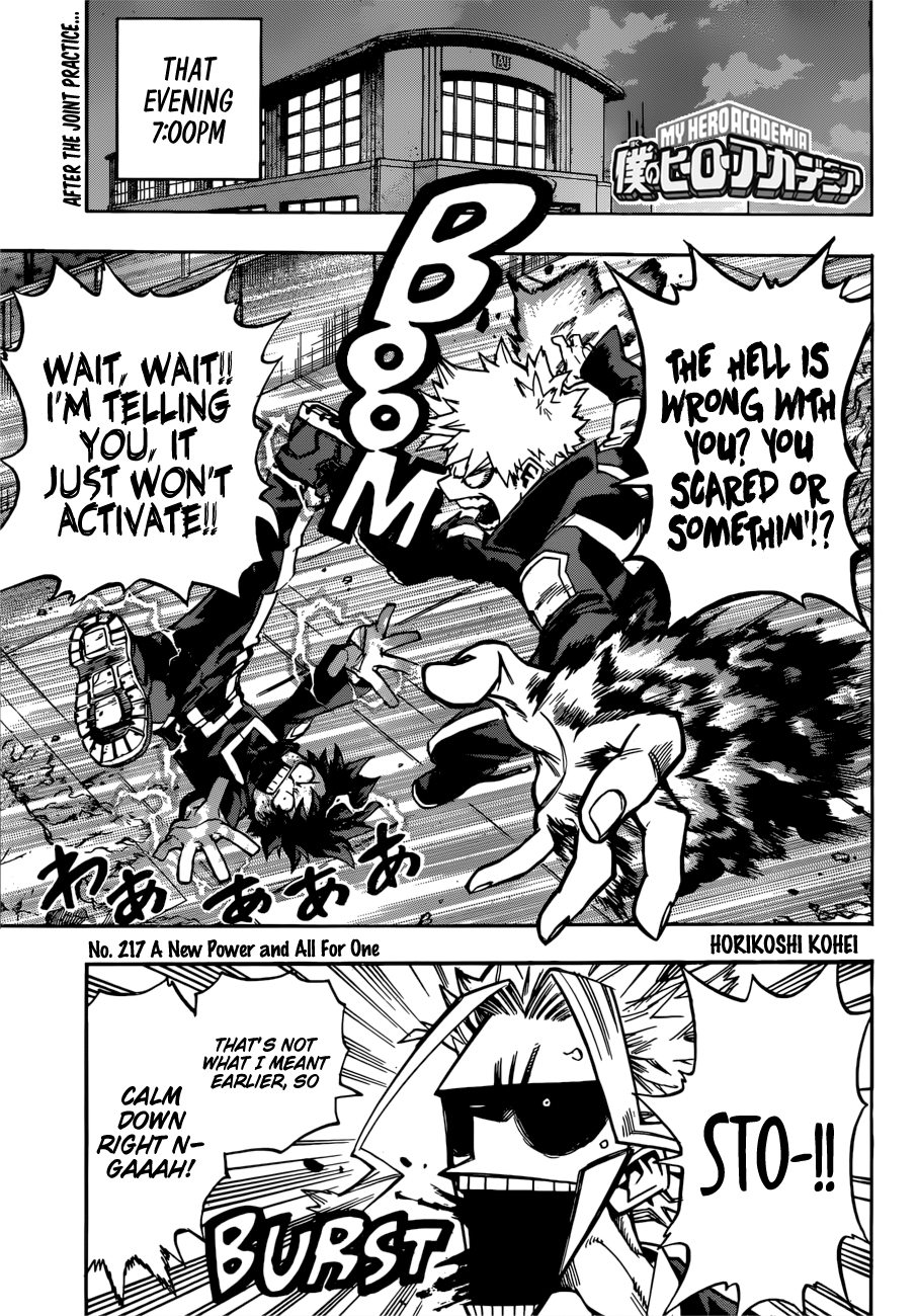Page 1 of Chapter 217