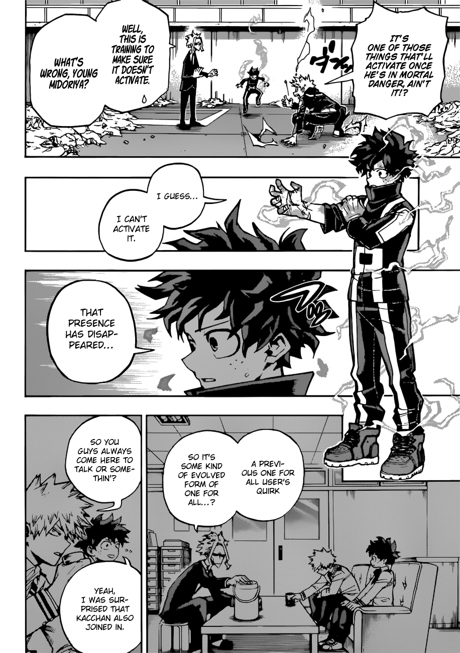 Page 3 of Chapter 217