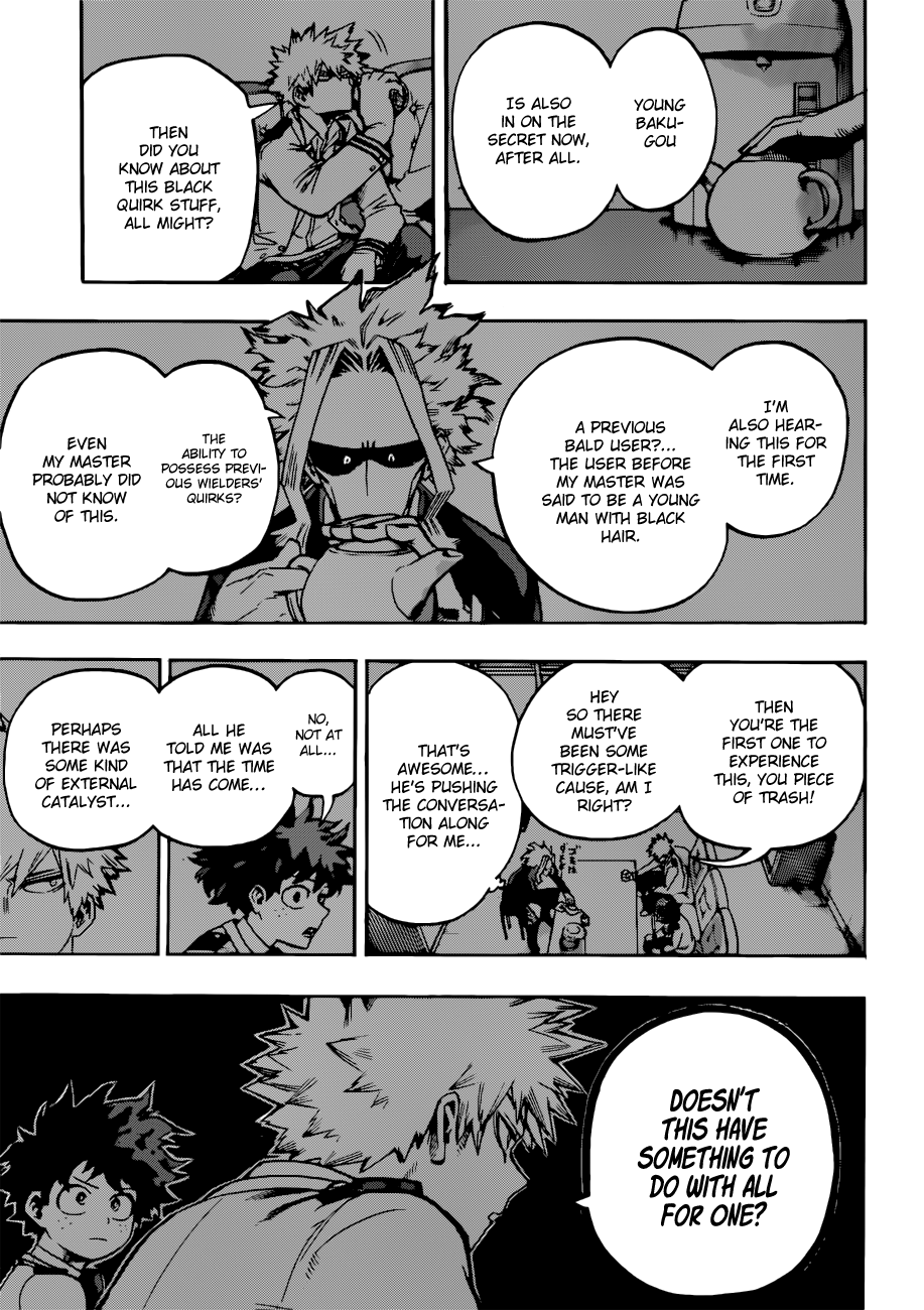 Page 4 of Chapter 217