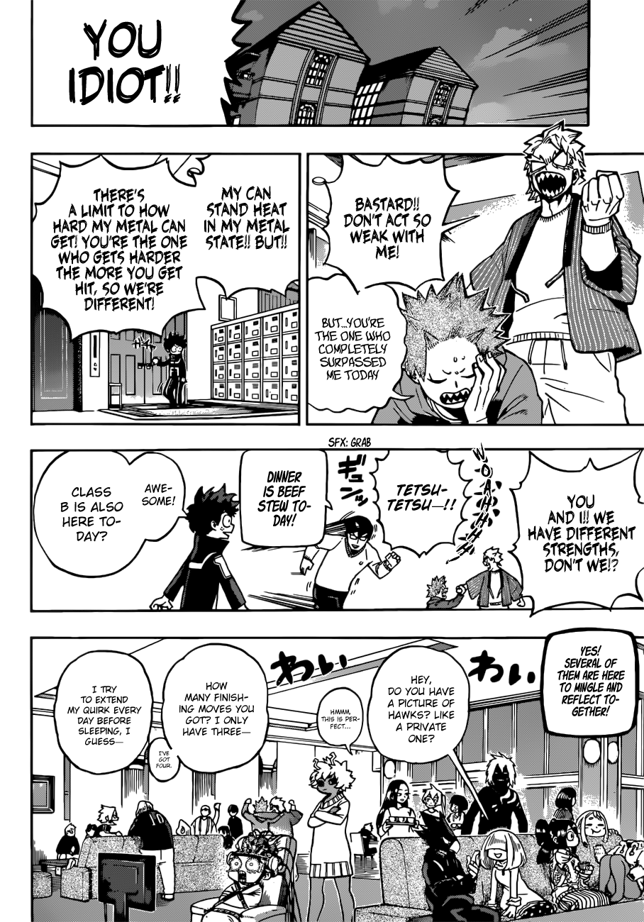 Page 7 of Chapter 217