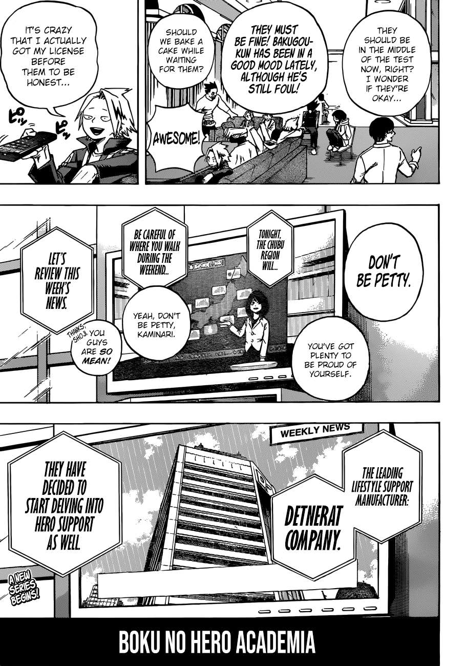 Page 4 of Chapter 218