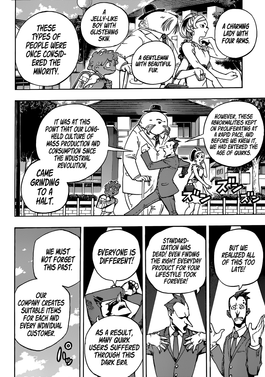 Page 5 of Chapter 218