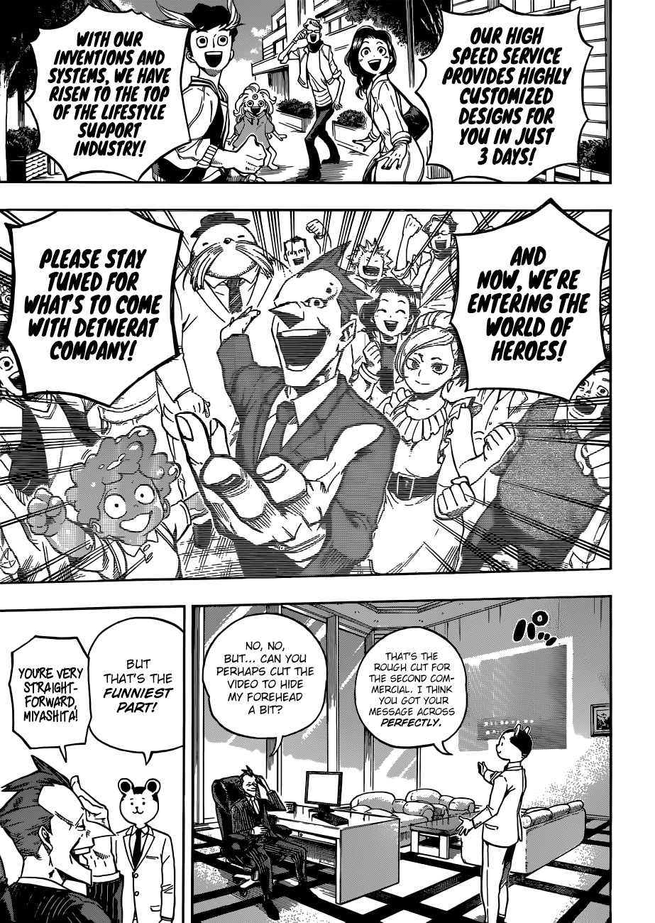 Page 6 of Chapter 218