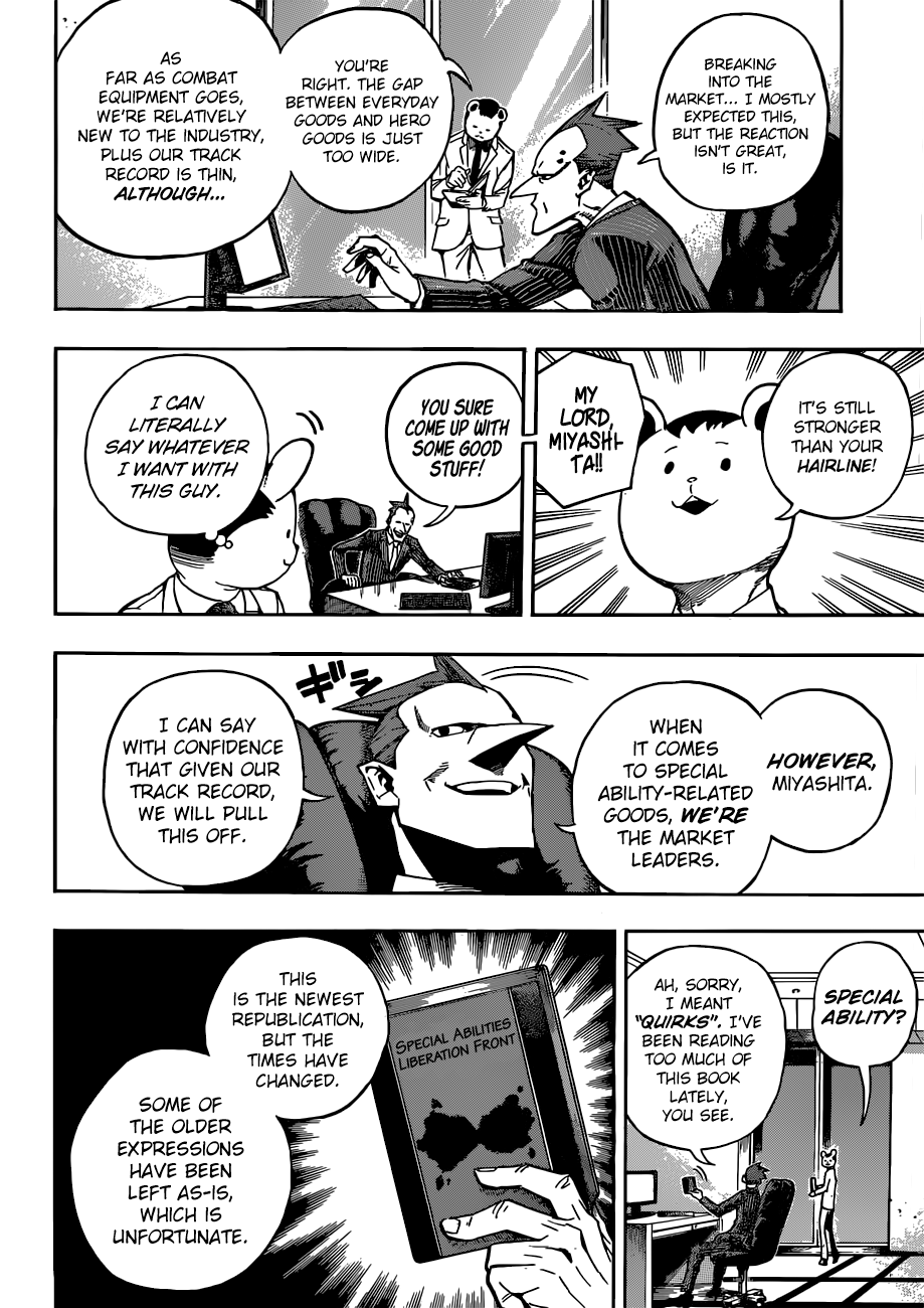 Page 7 of Chapter 218