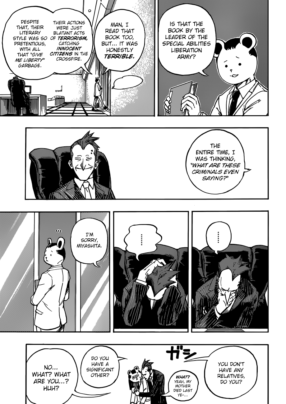 Page 8 of Chapter 218