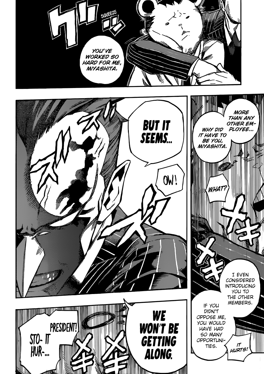 Page 9 of Chapter 218