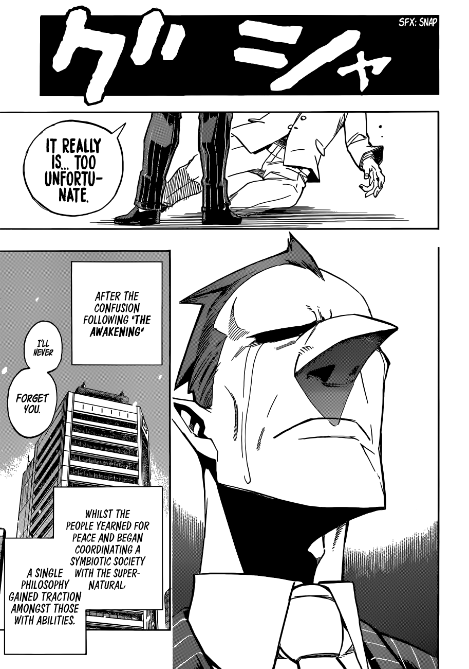 Page 10 of Chapter 218