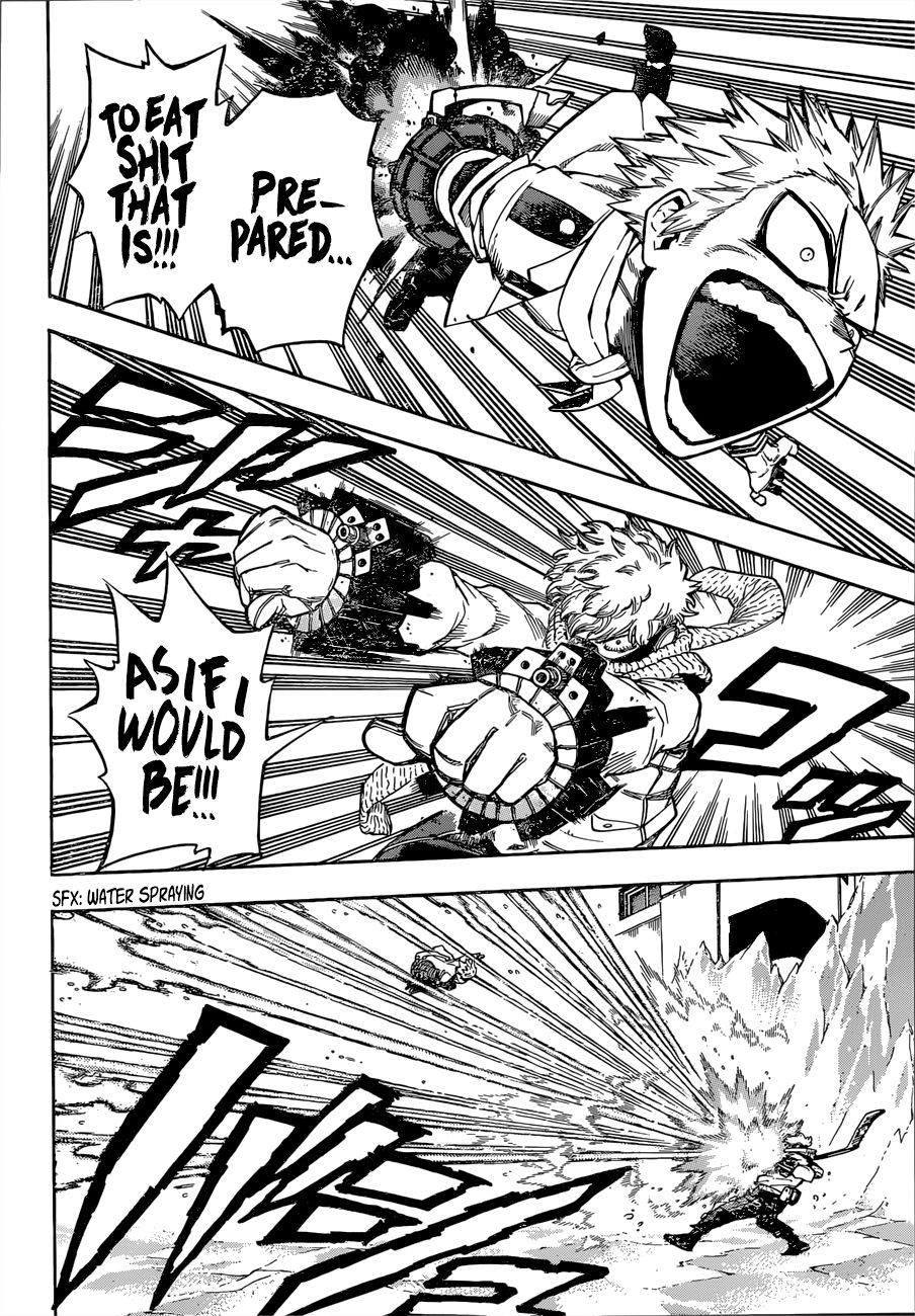 Page 5 of Chapter 219