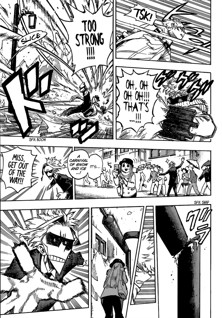 Page 6 of Chapter 219