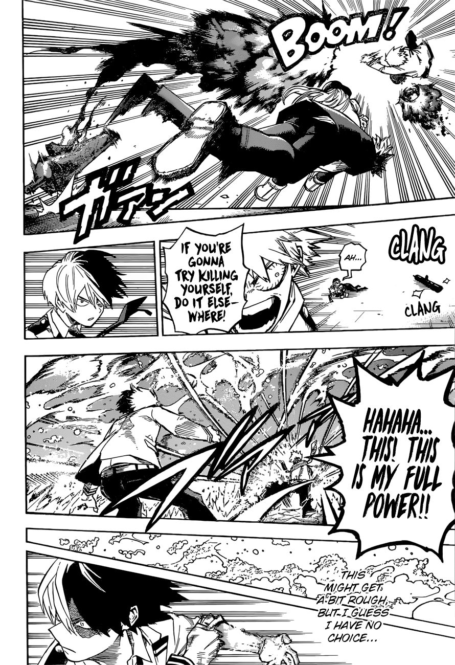 Page 7 of Chapter 219