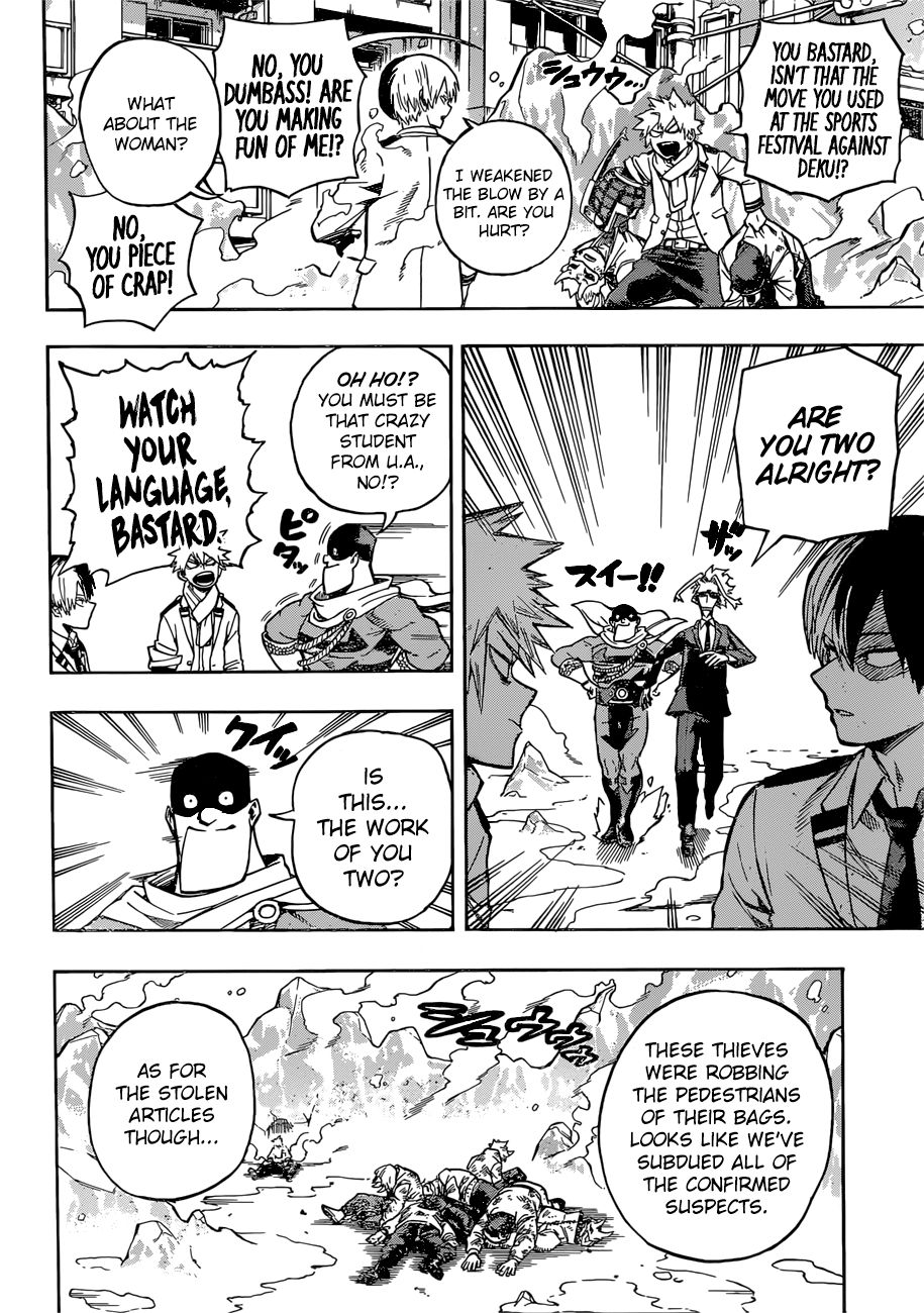 Page 9 of Chapter 219