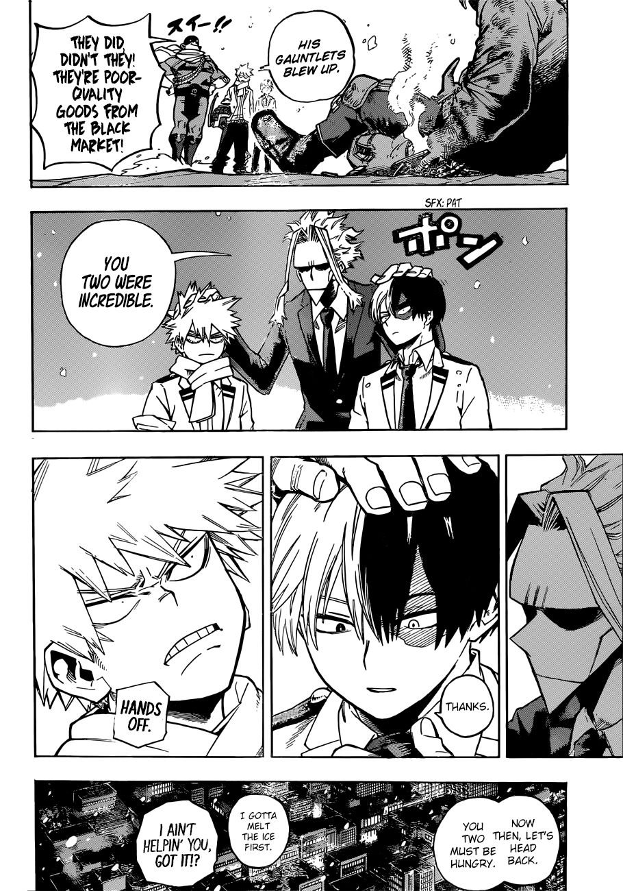 Page 11 of Chapter 219