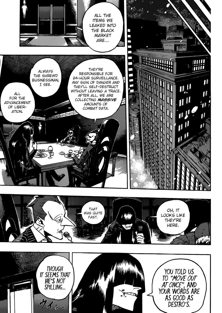 Page 12 of Chapter 219