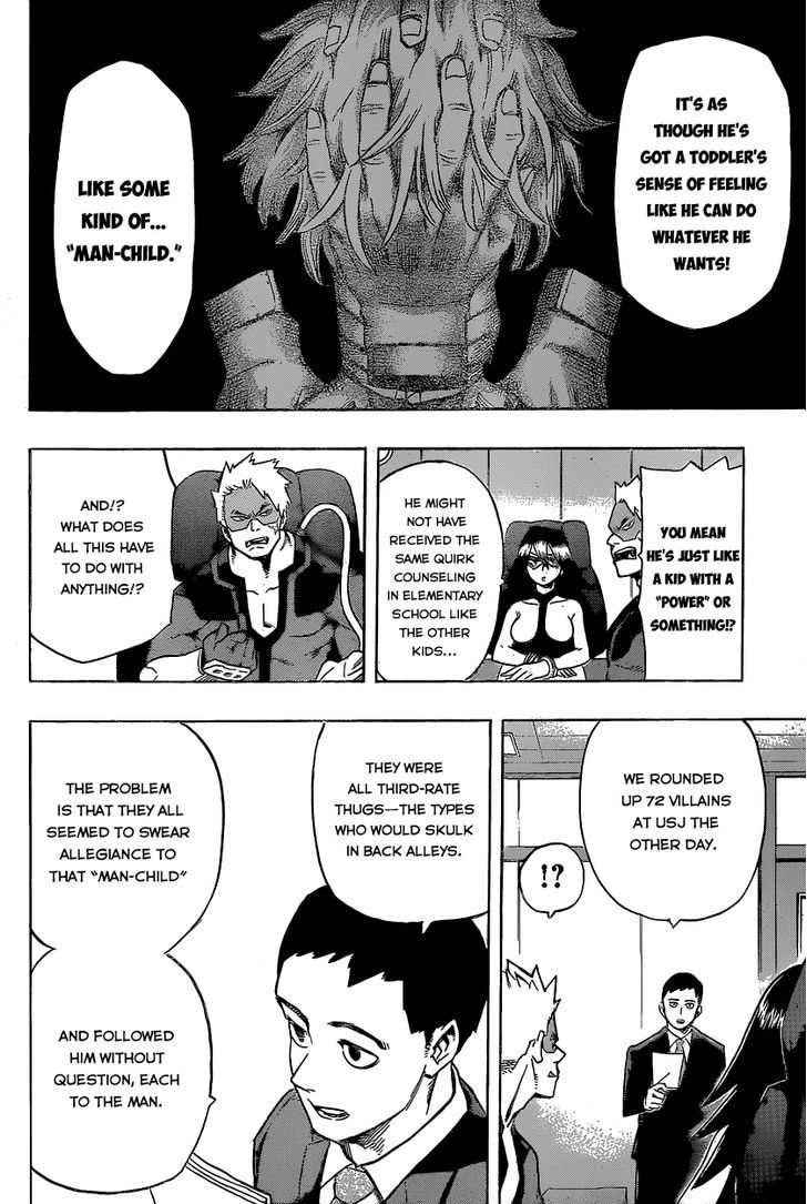 Page 7 of Chapter 22