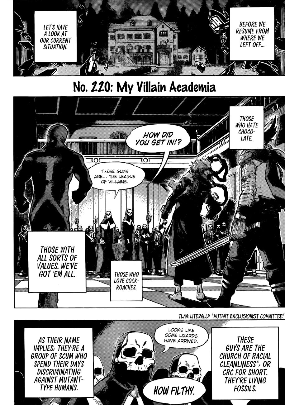 Page 3 of Chapter 220
