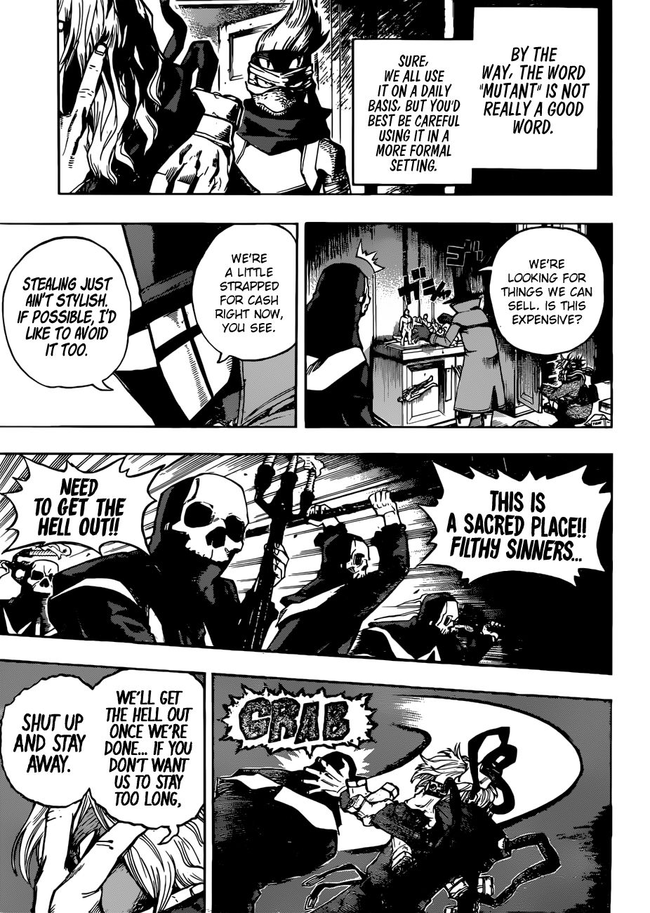Page 4 of Chapter 220