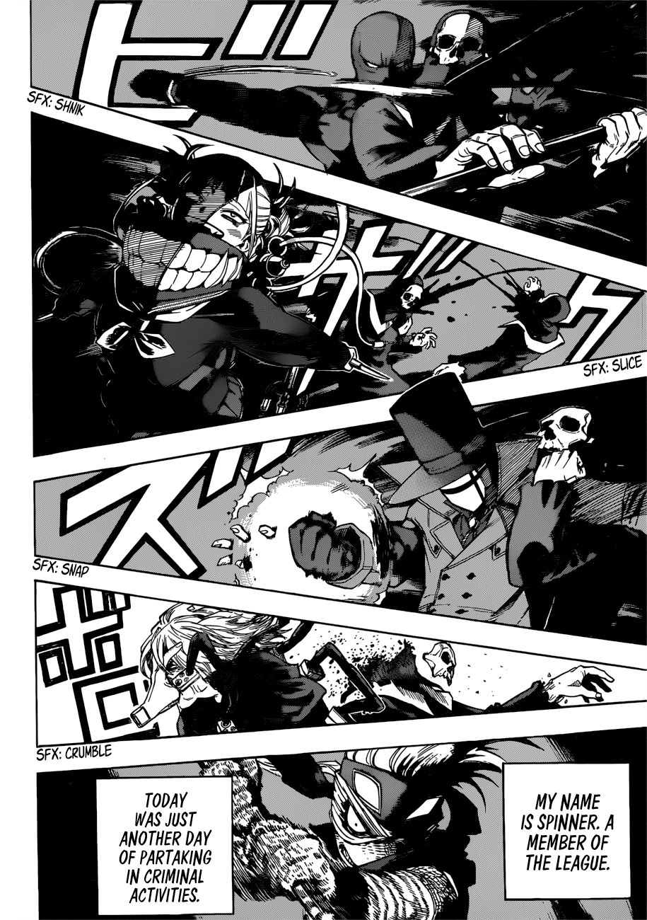 Page 5 of Chapter 220