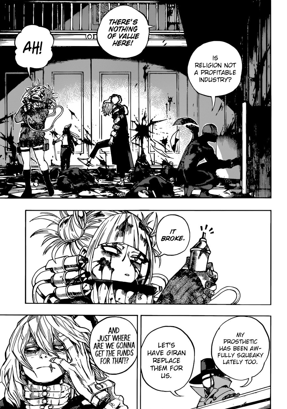 Page 6 of Chapter 220