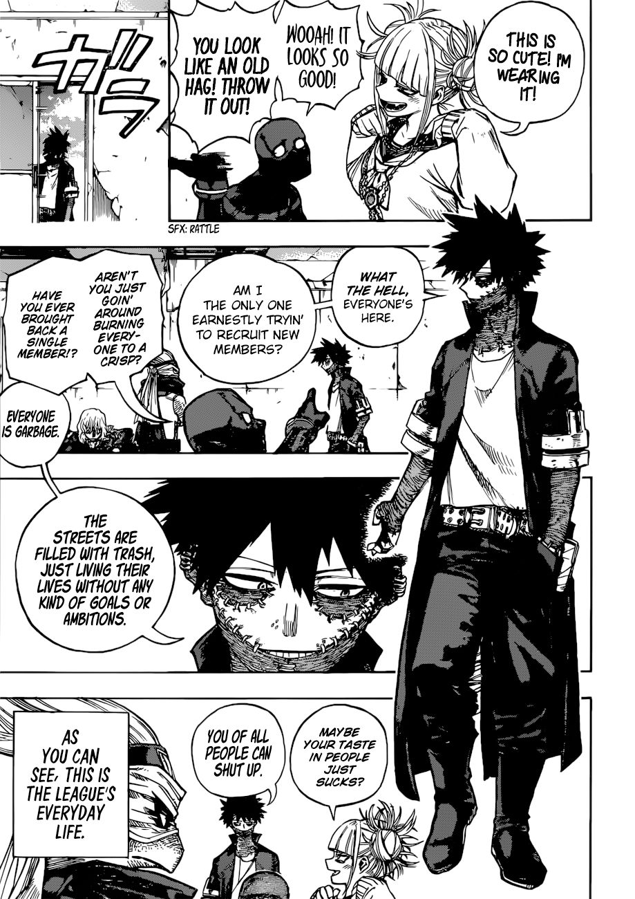 Page 8 of Chapter 220