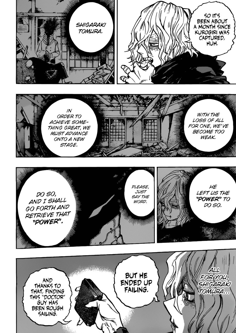 Page 9 of Chapter 220