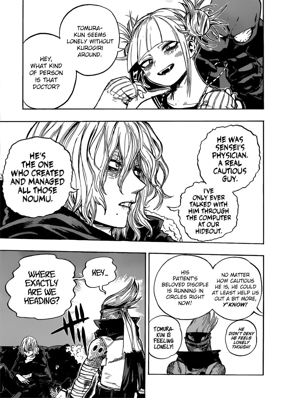 Page 10 of Chapter 220