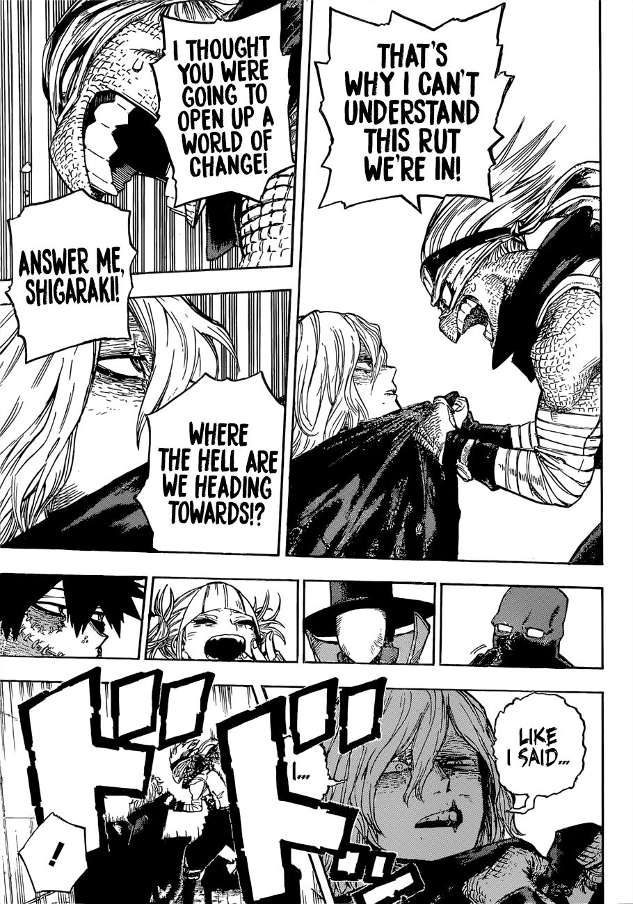 Page 12 of Chapter 220