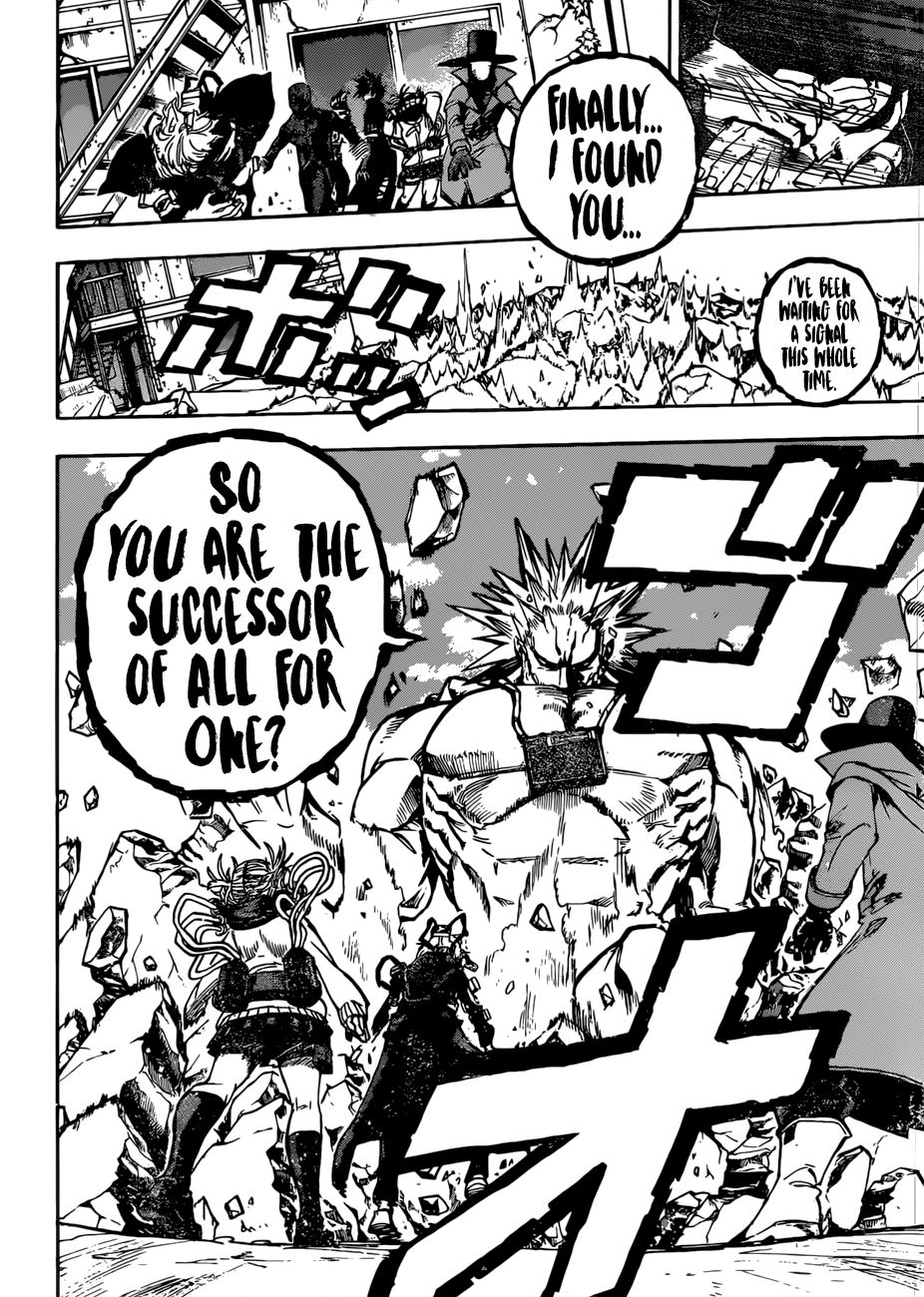 Page 13 of Chapter 220