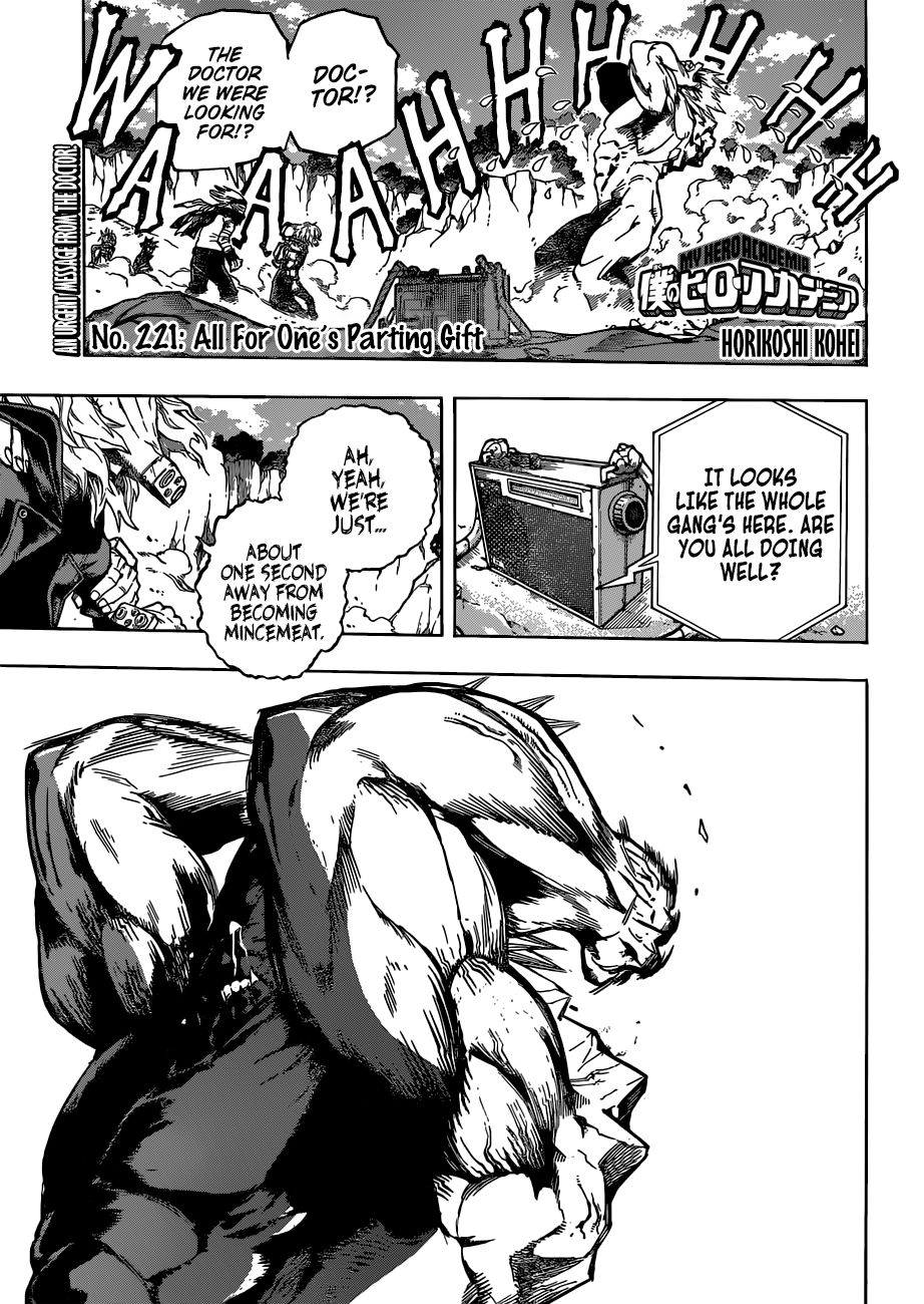 Page 1 of Chapter 221