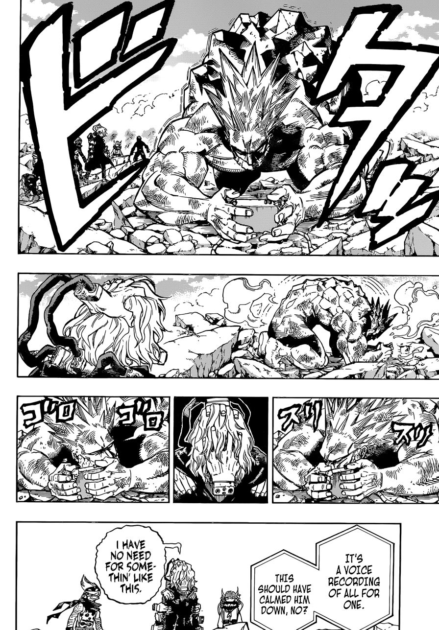 Page 6 of Chapter 221