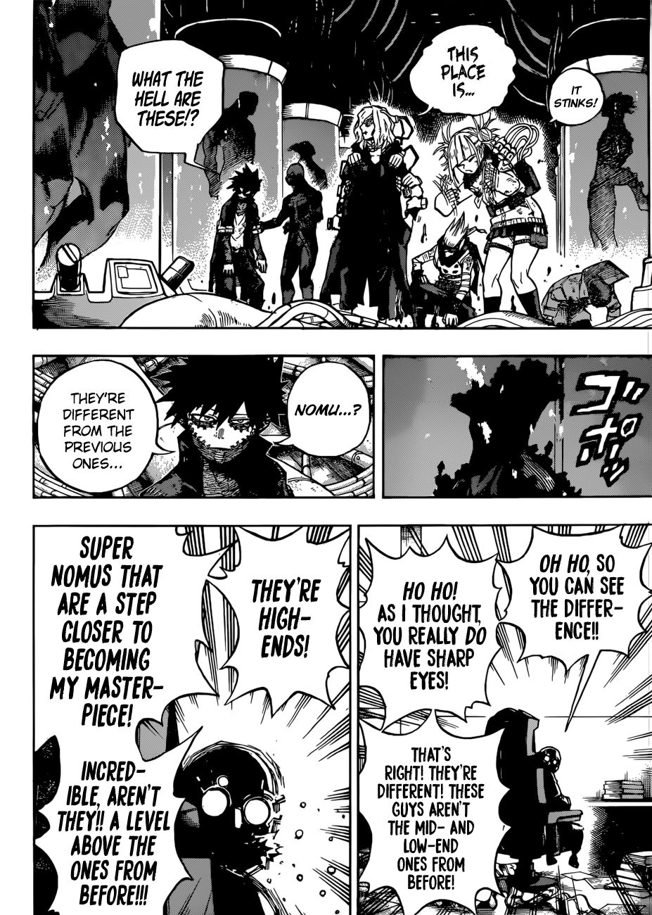 Page 11 of Chapter 221