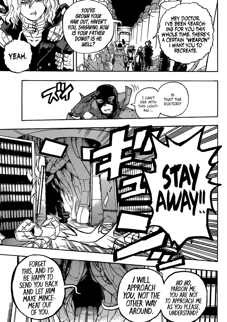 Page 12 of Chapter 221