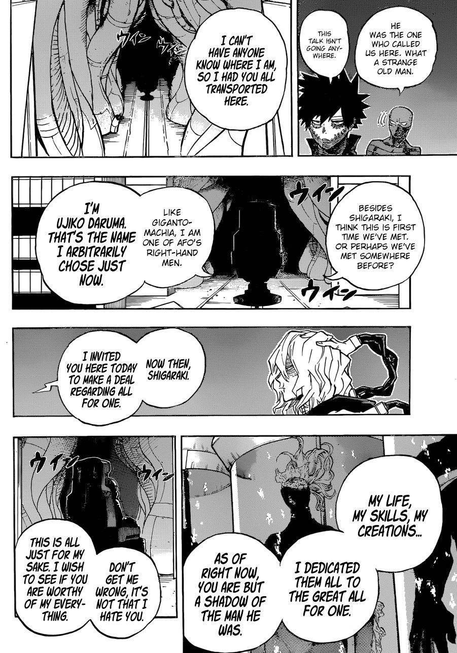 Page 13 of Chapter 221