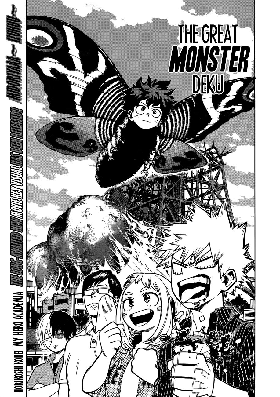 Page 1 of Chapter 222