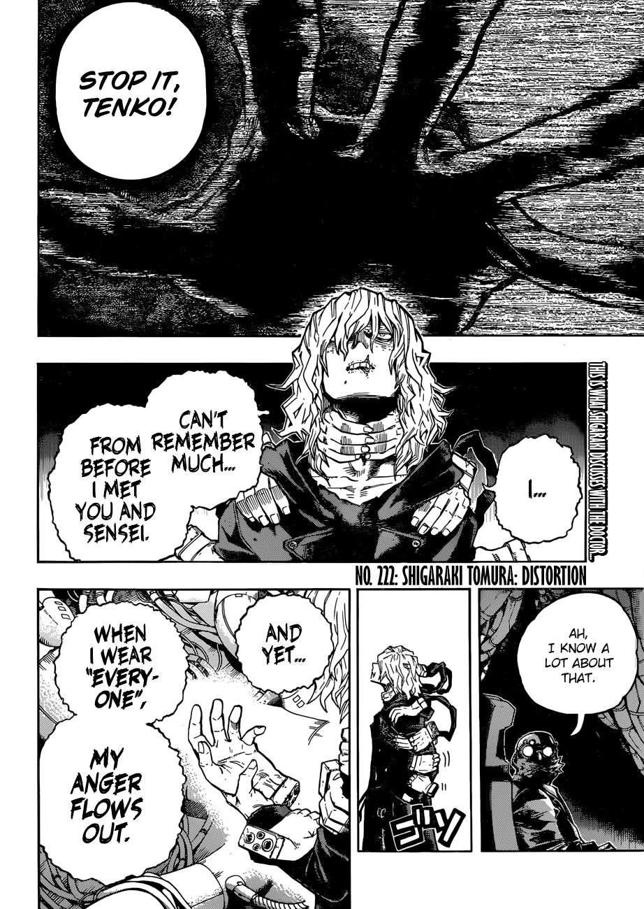 Page 3 of Chapter 222