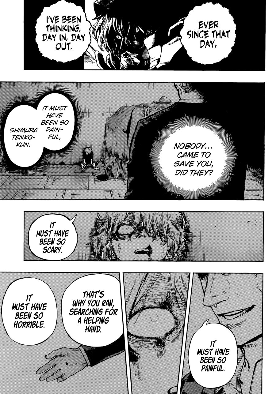 Page 4 of Chapter 222