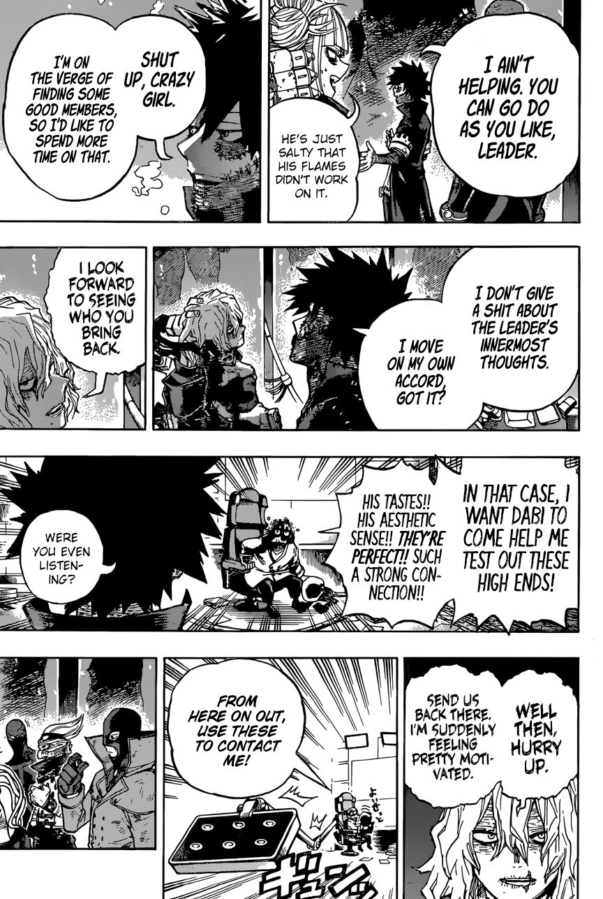 Page 13 of Chapter 222