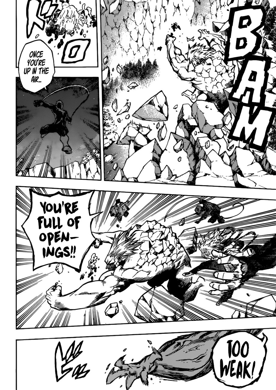 Page 3 of Chapter 223