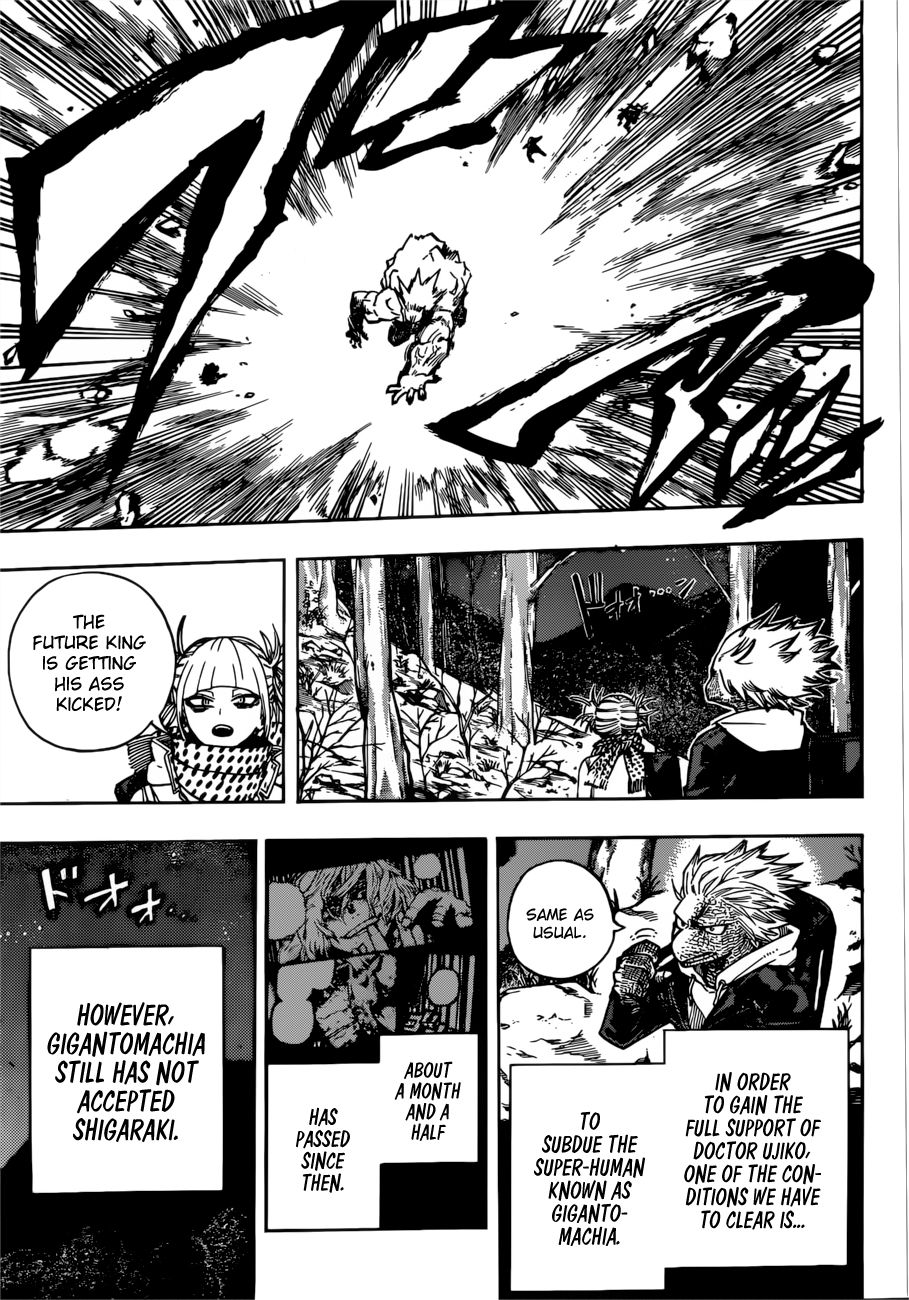 Page 4 of Chapter 223
