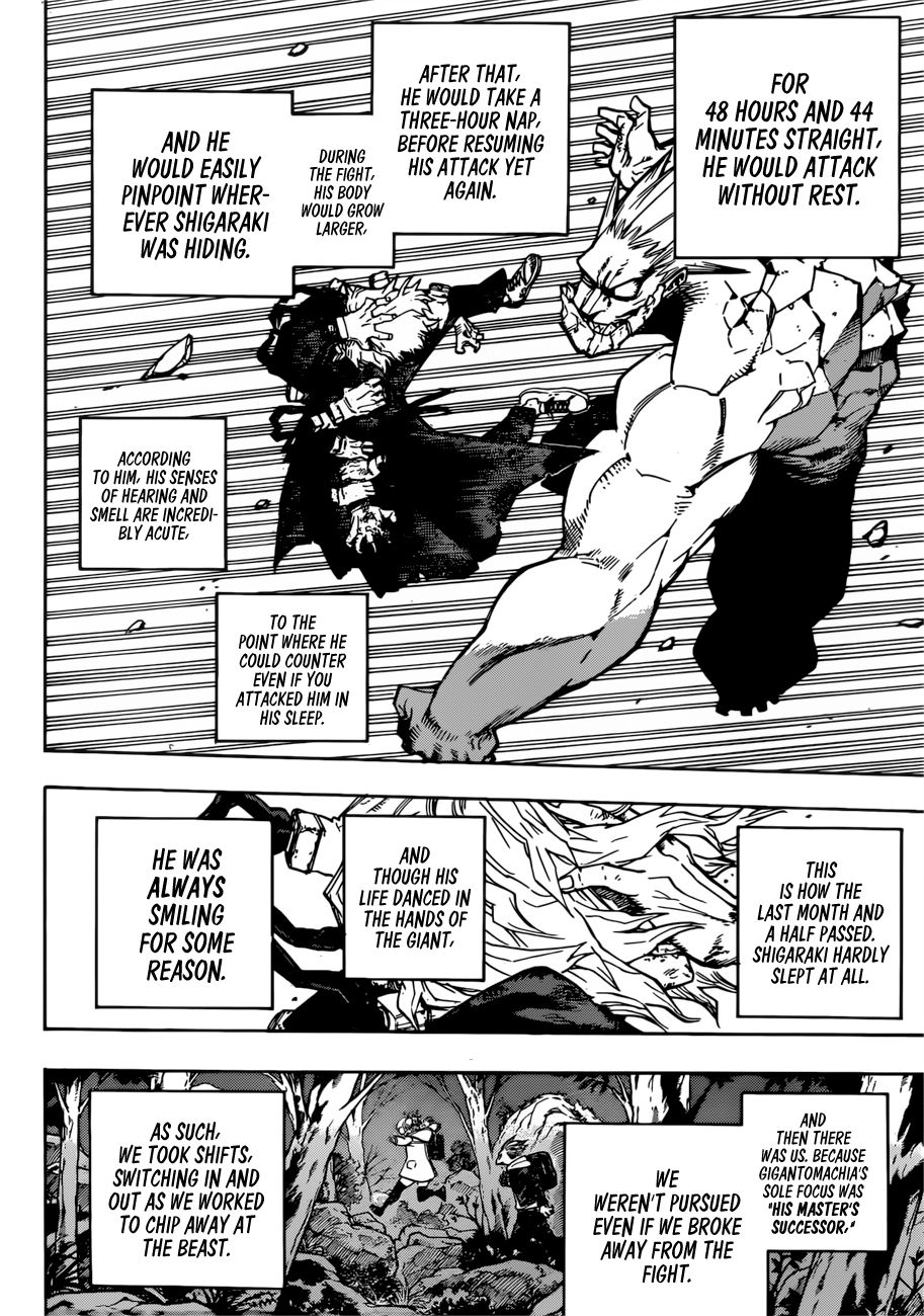 Page 5 of Chapter 223