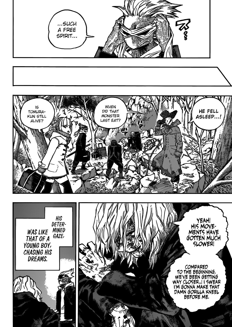 Page 7 of Chapter 223