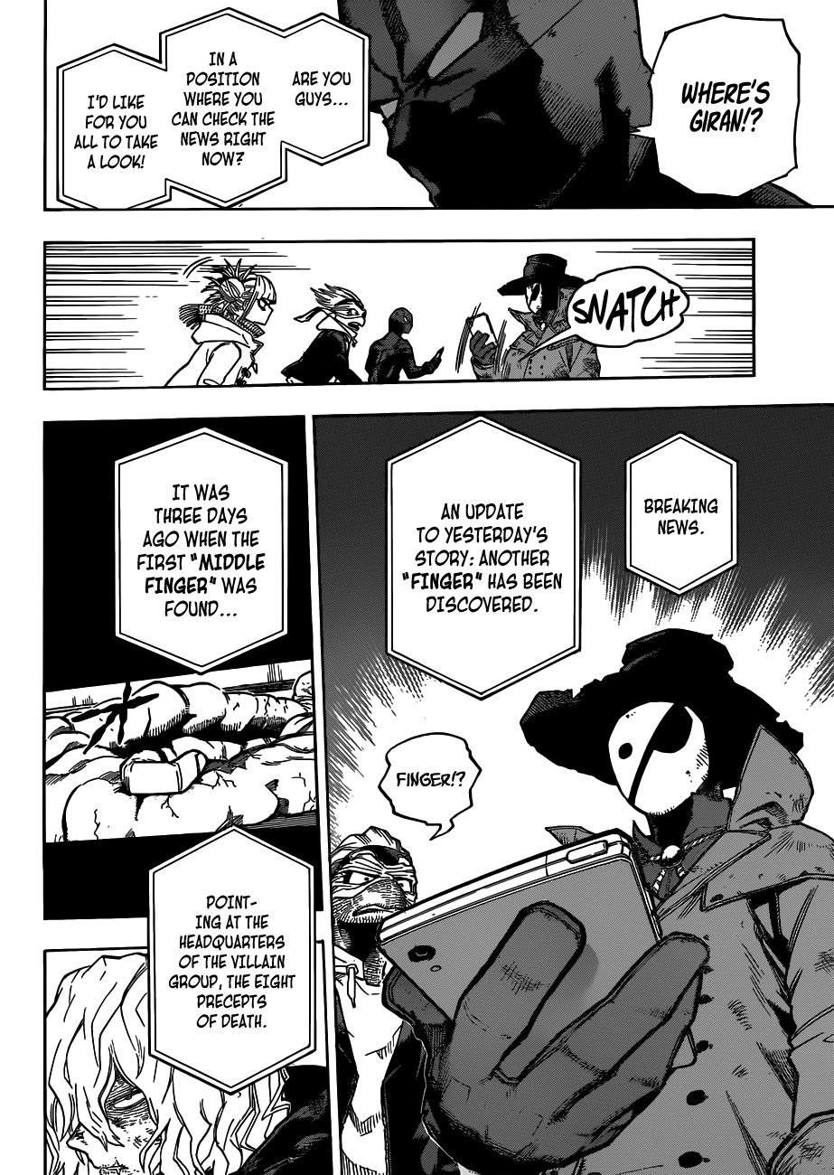 Page 9 of Chapter 223